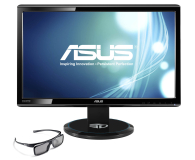 ASUS VG23AH - 1406695 - zdjęcie 1